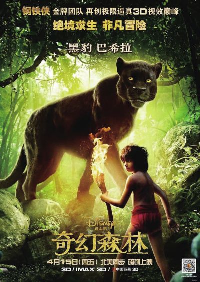 房产证加名字费用