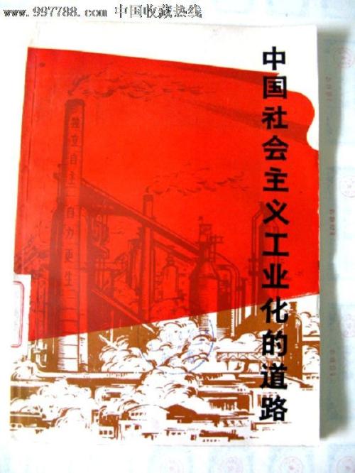 韩国放送通讯大学文凭毕业证怎么买高仿